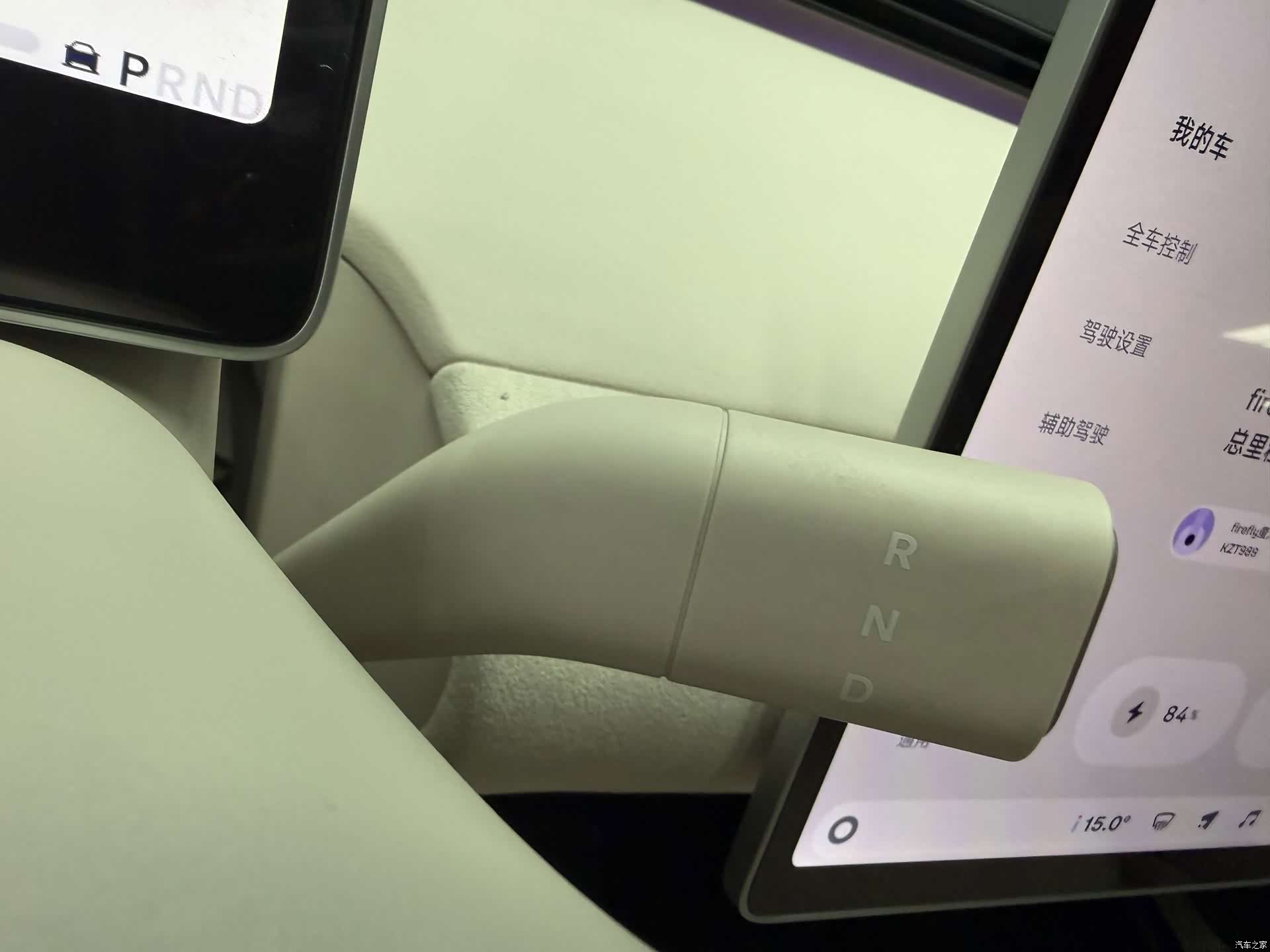 NIO firefly, 2025 12