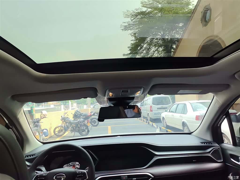 GAC GS4, 2020 9