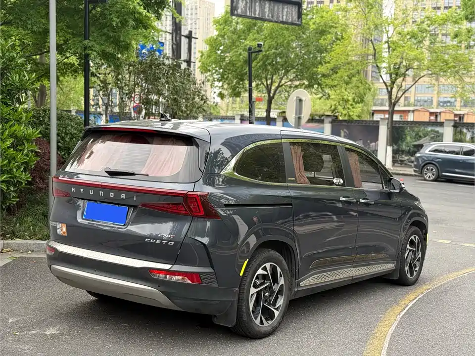 Hyundai Kustu