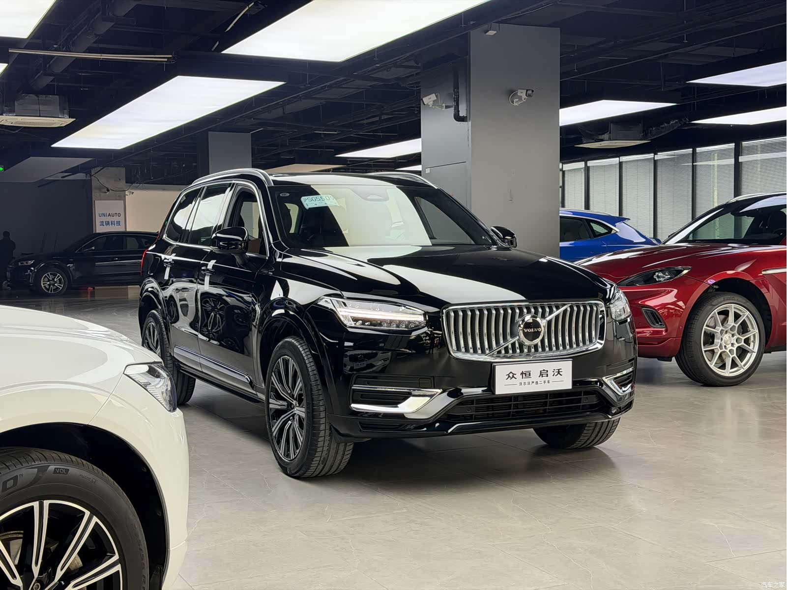Volvo XC90, 2024 3