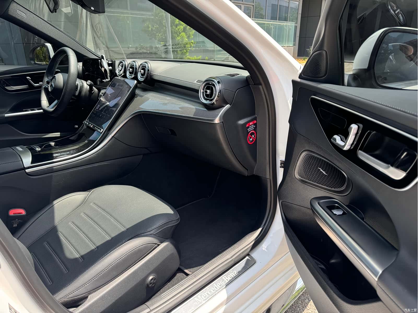 Mercedes-Benz C-Class, 2024 12