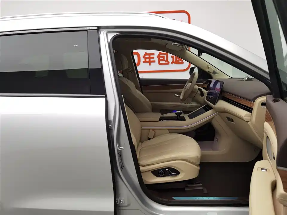 AITO Ask the world M7