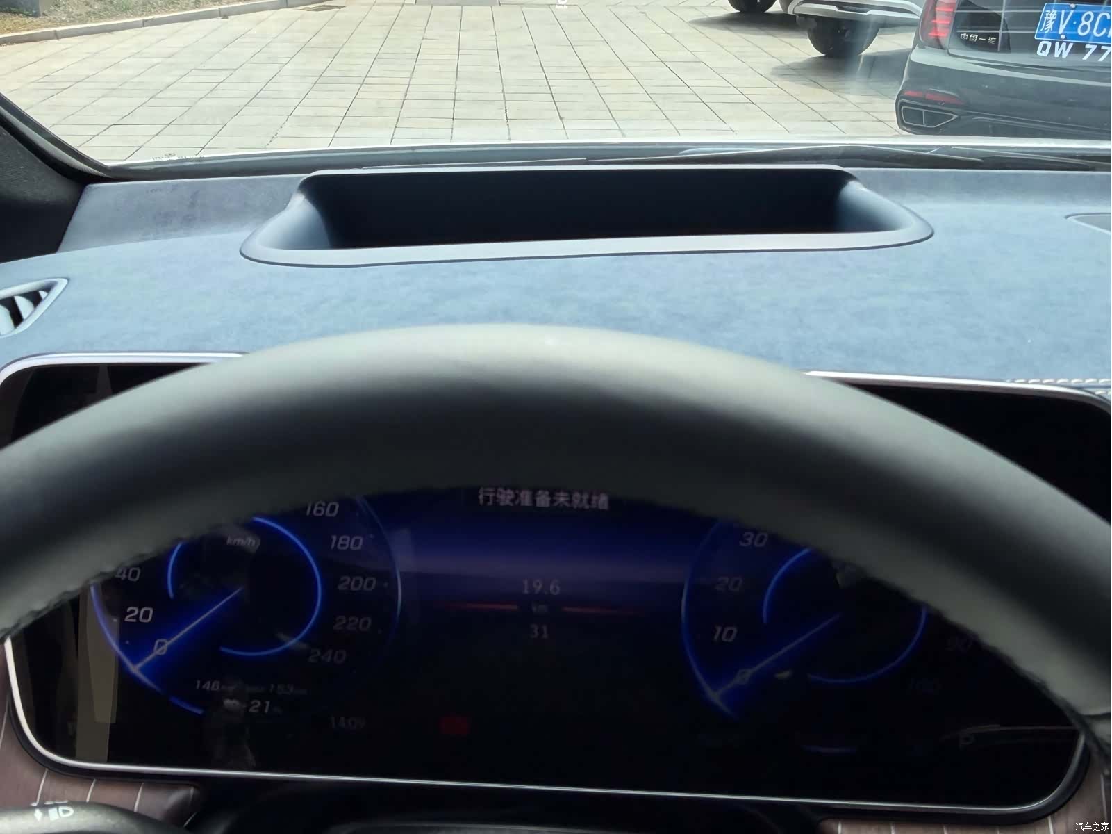 Mercedes-Benz EQE, 2025 20