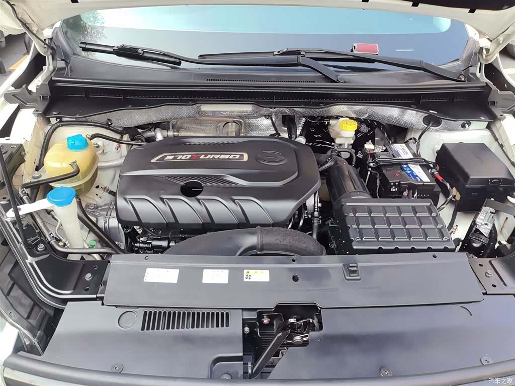 GAC GS4, 2020 11