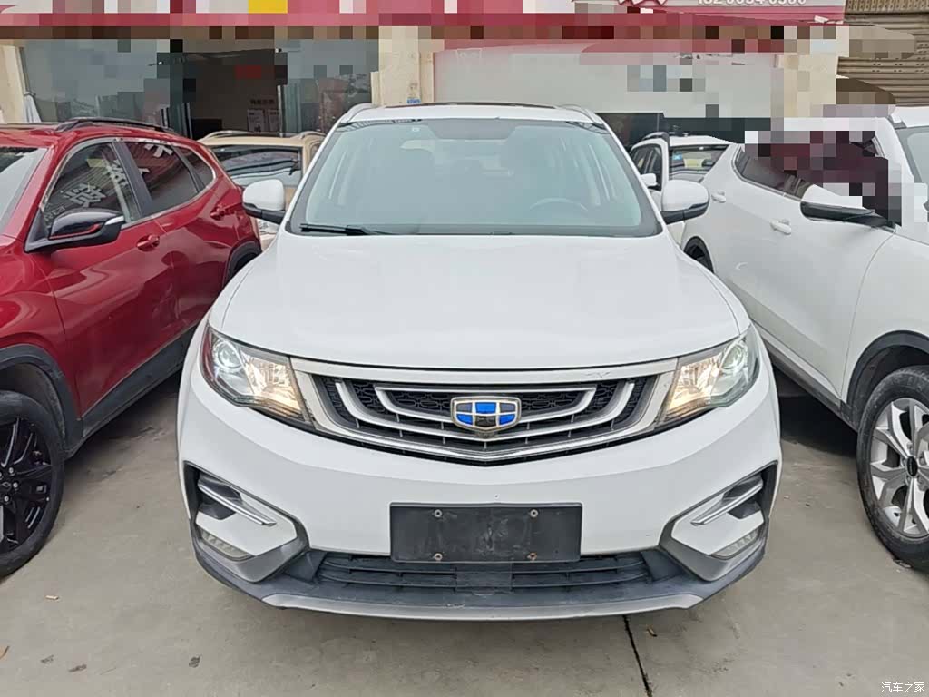 Geely Boyue, 2018 3