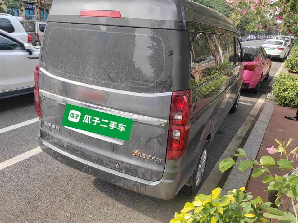 Jinbei Golden Sea Lion Classic