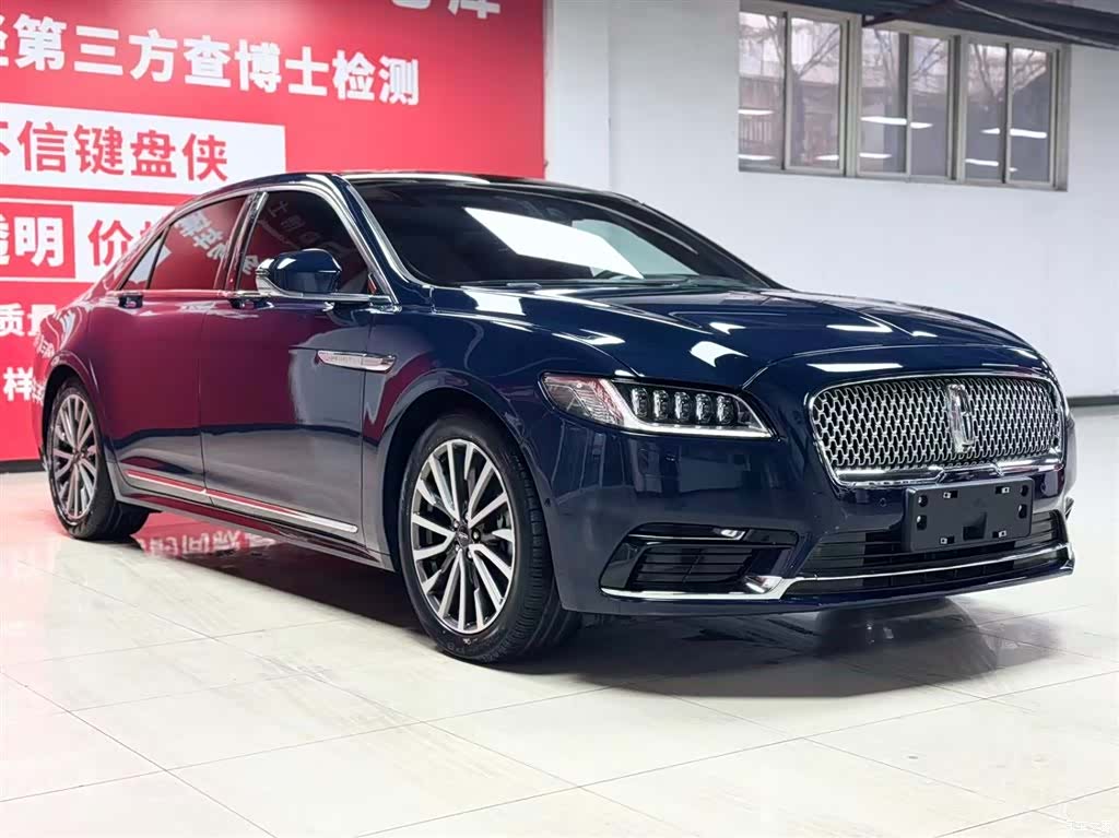 Lincoln V, 2020 3