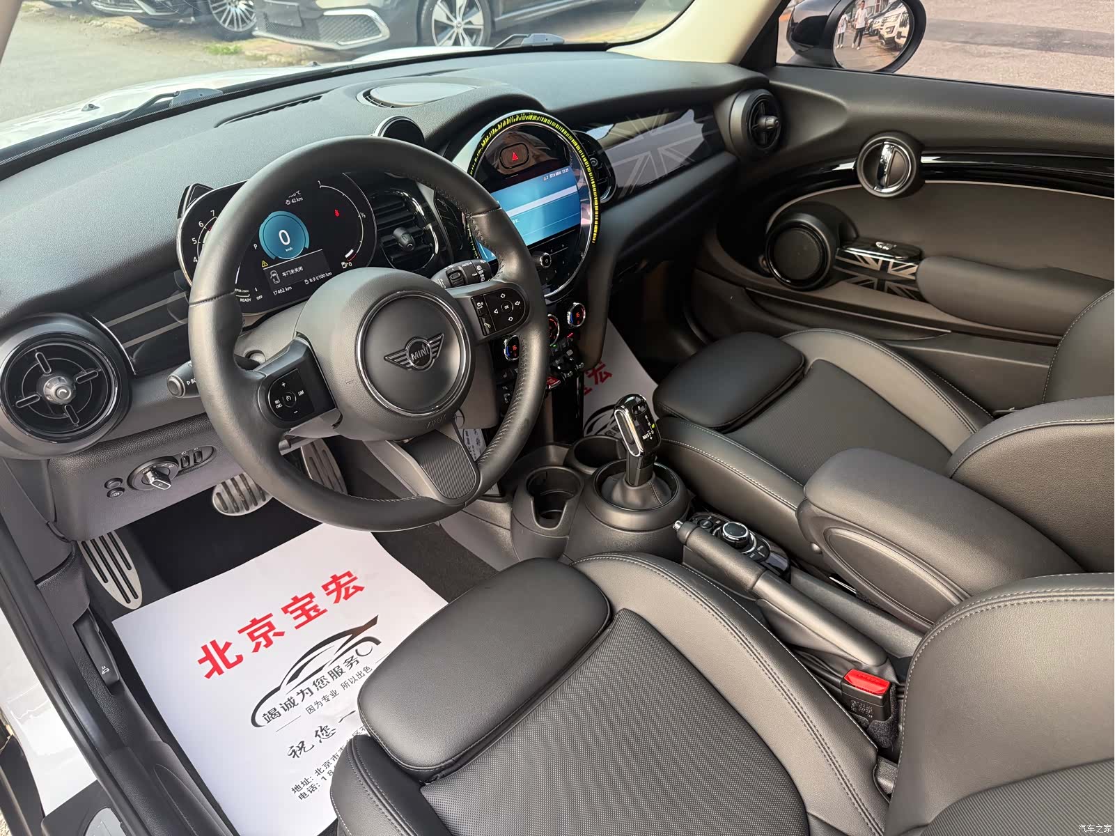Mini Cooper, 2023 все фото