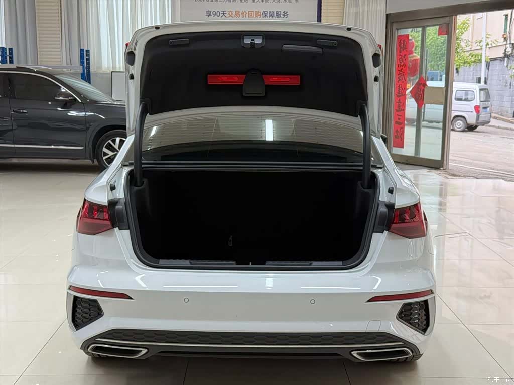 Audi A3, 2023 24