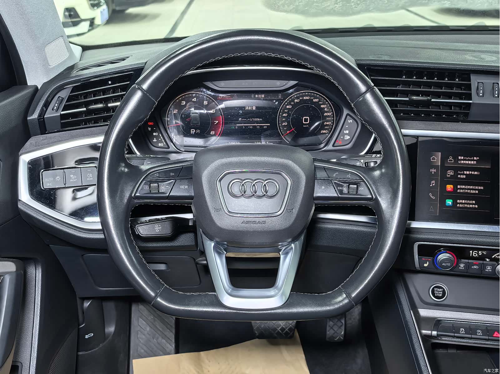 Audi Q3, 2023 12