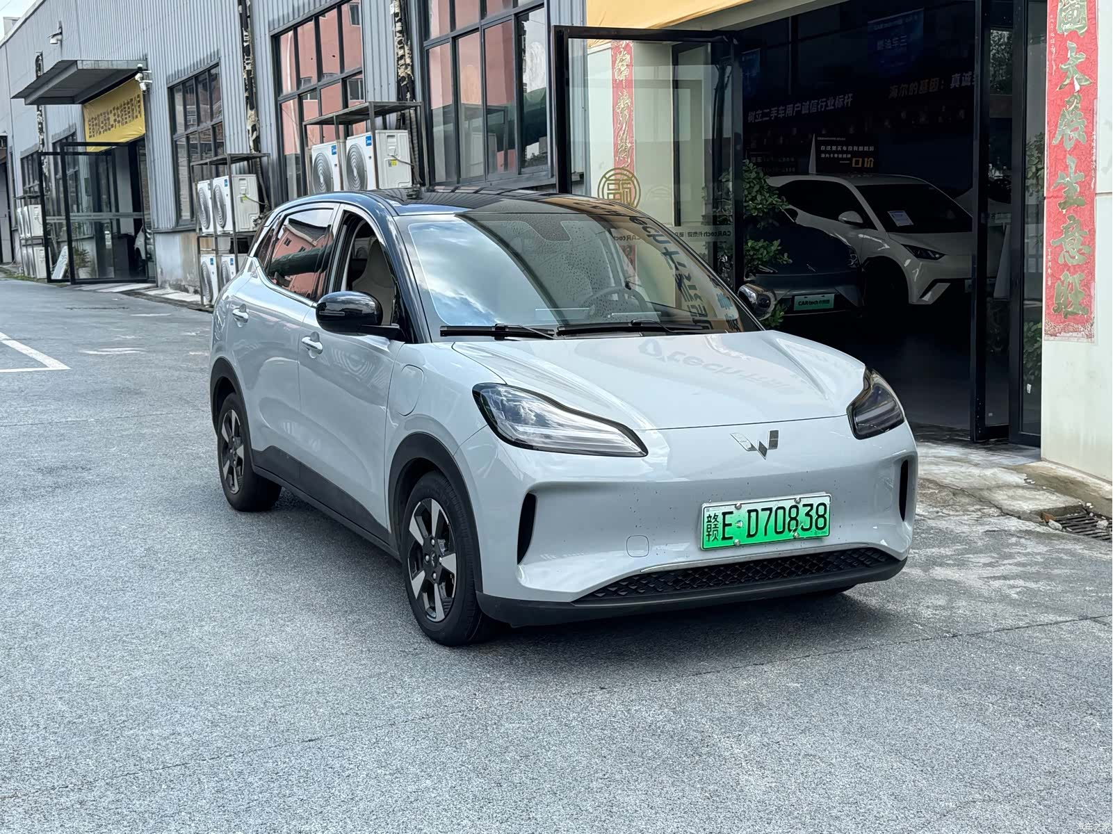 Wuling Bingo, 2025 3