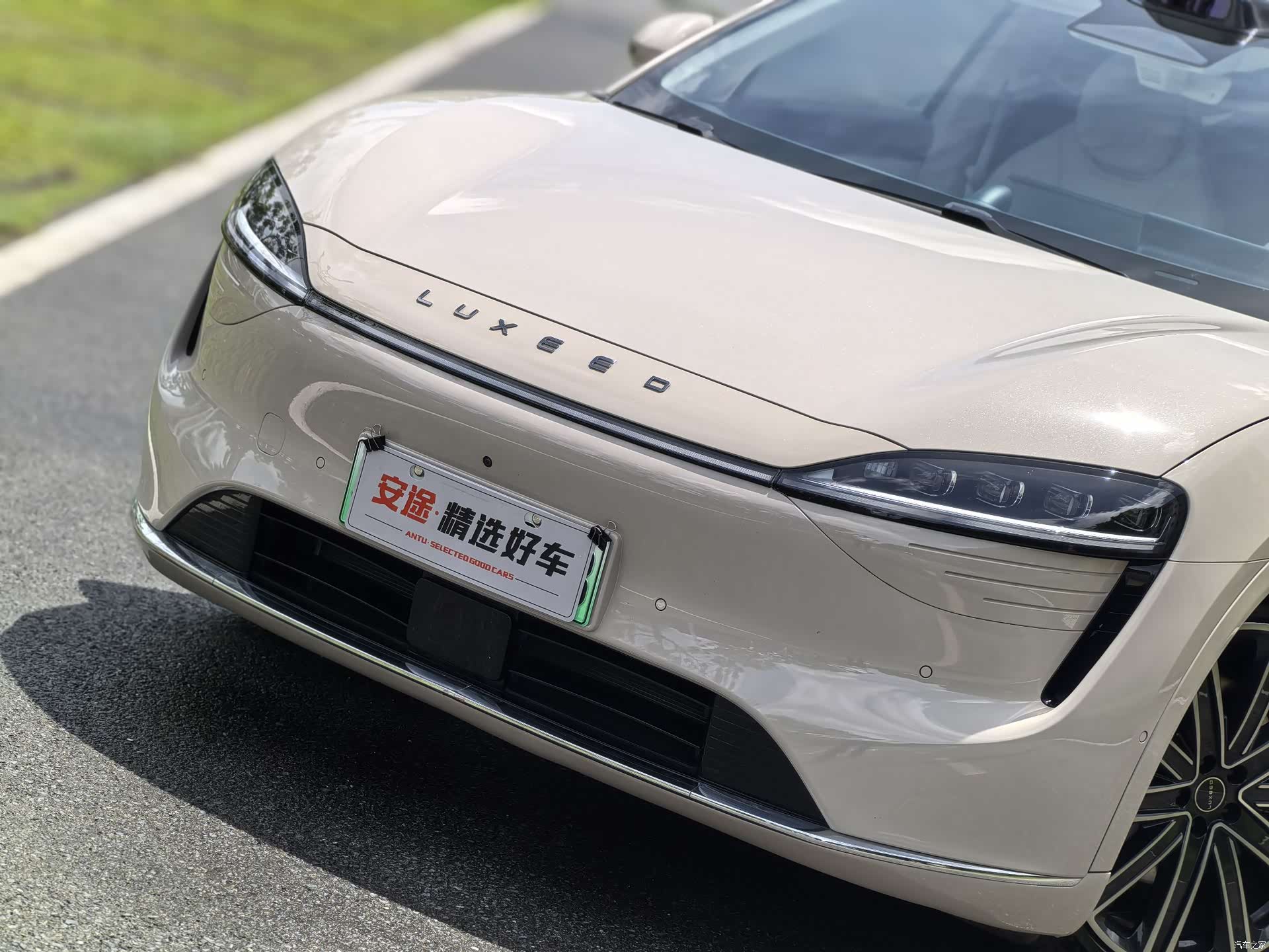 Luxeed R7, 2025 4