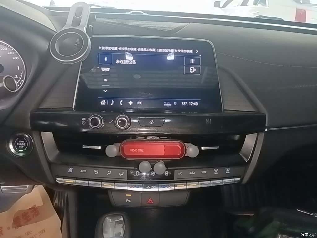 Cadillac CT4, 2021 13
