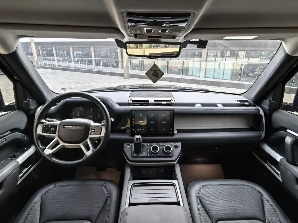 Land Rover guard