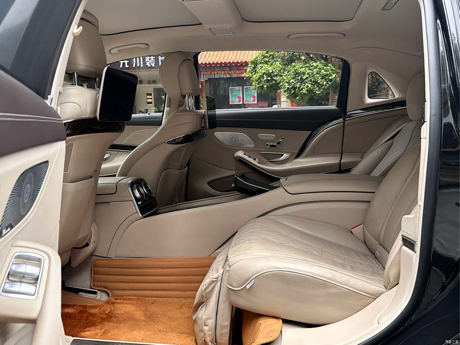 Maybach S-Class, 2018 6