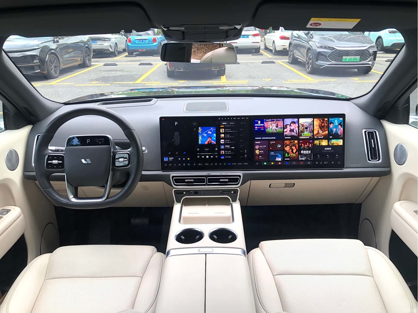 Li Auto L9, 2022 12