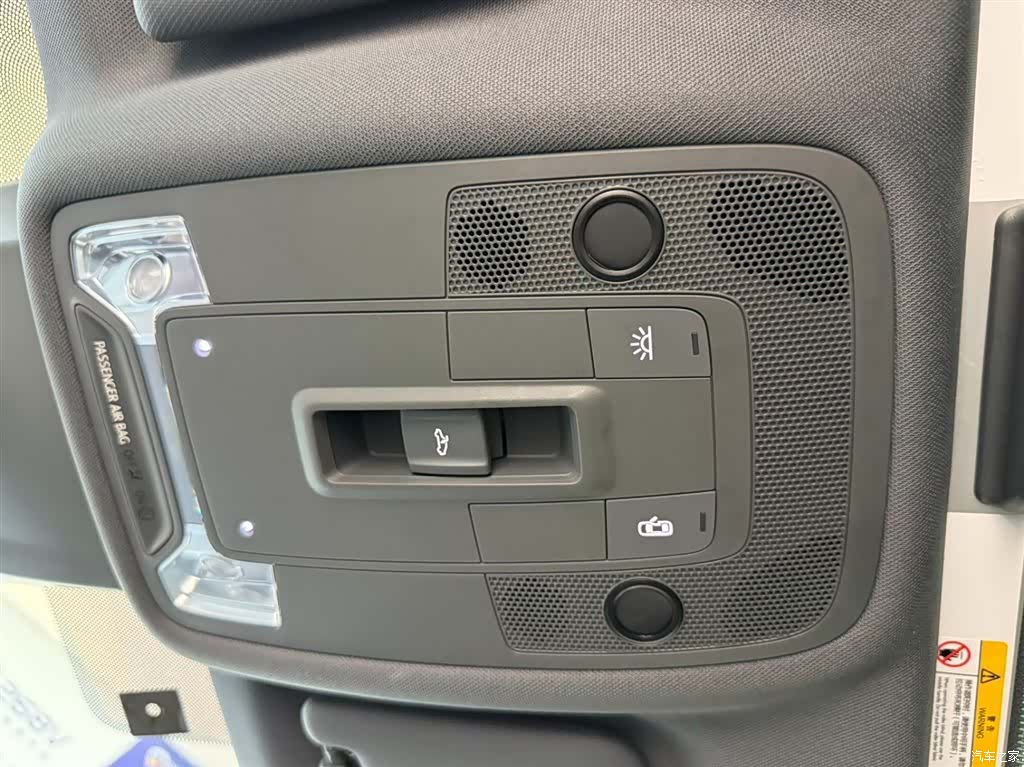Audi A3, 2023 14