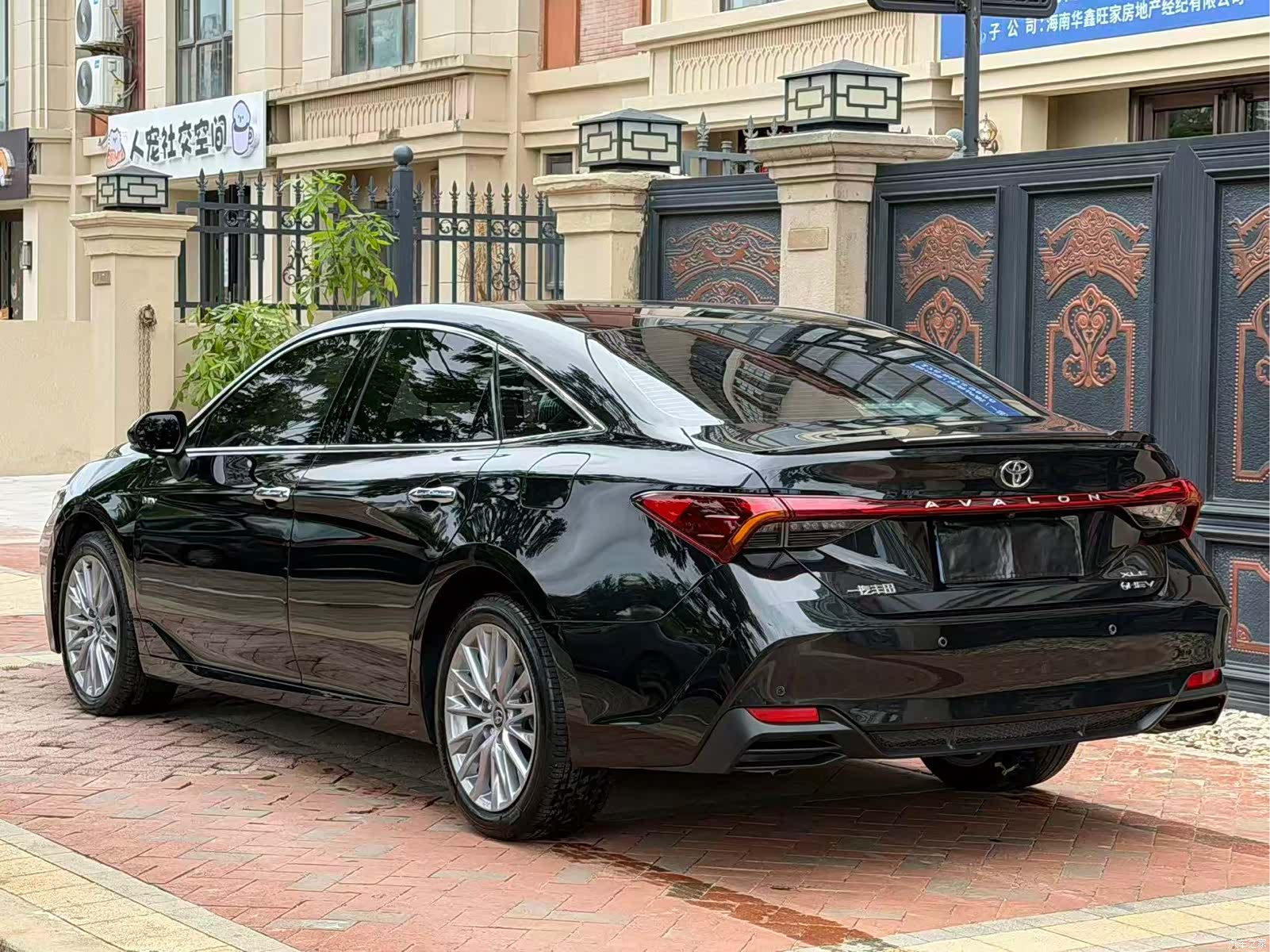 Toyota Avalon, 2025 9