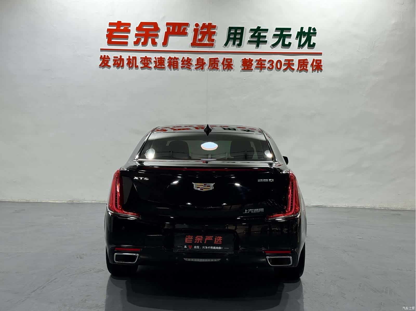 Cadillac XTS, 2019 8