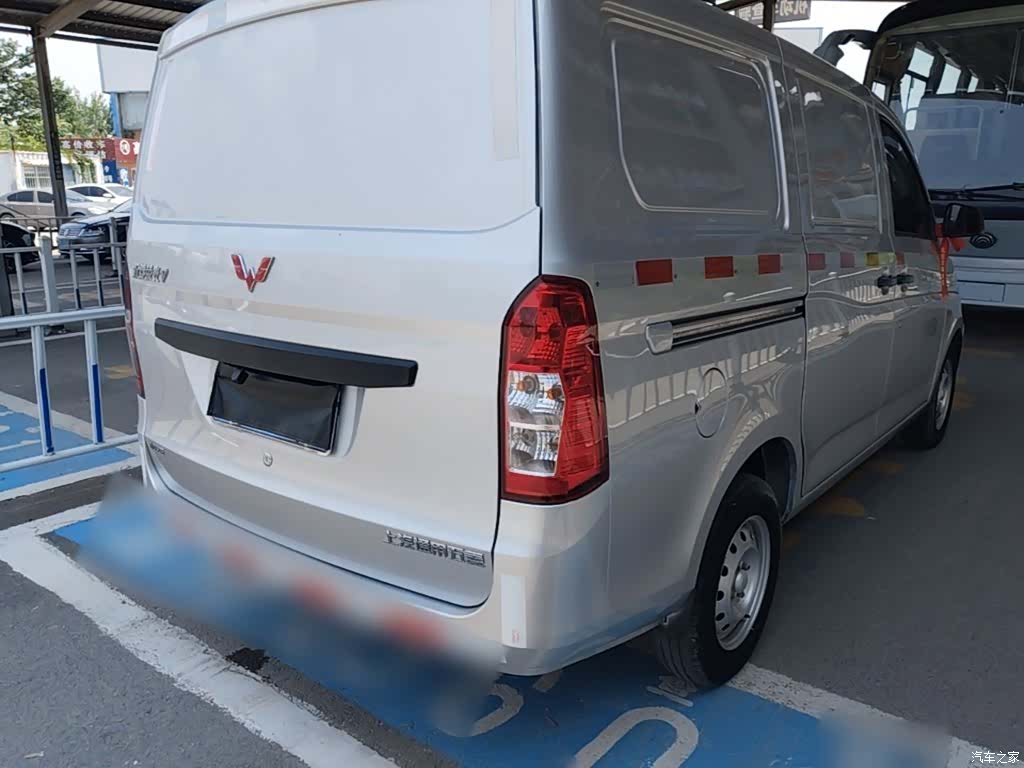 Wuling V, 2020 7