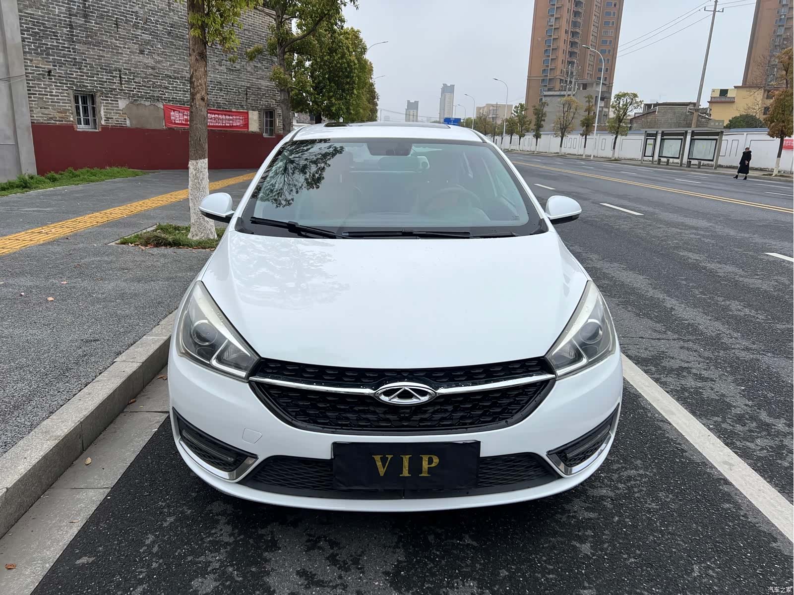 Chery 5, 2017 2