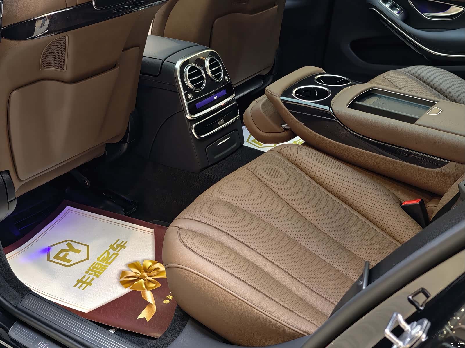 Mercedes-Benz S-Class, 2020 10