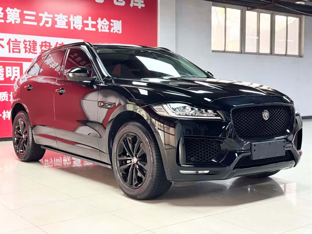 Jaguar F-PACE, 2021 3