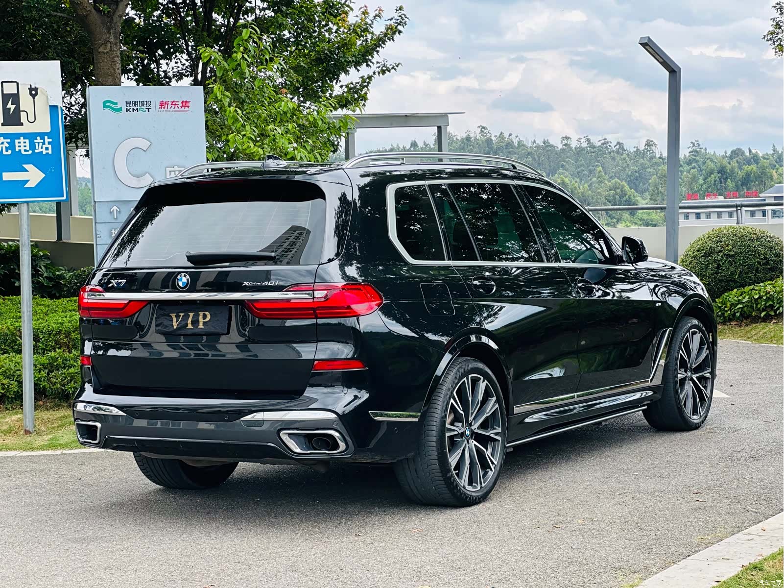 BMW X7, 2021 15