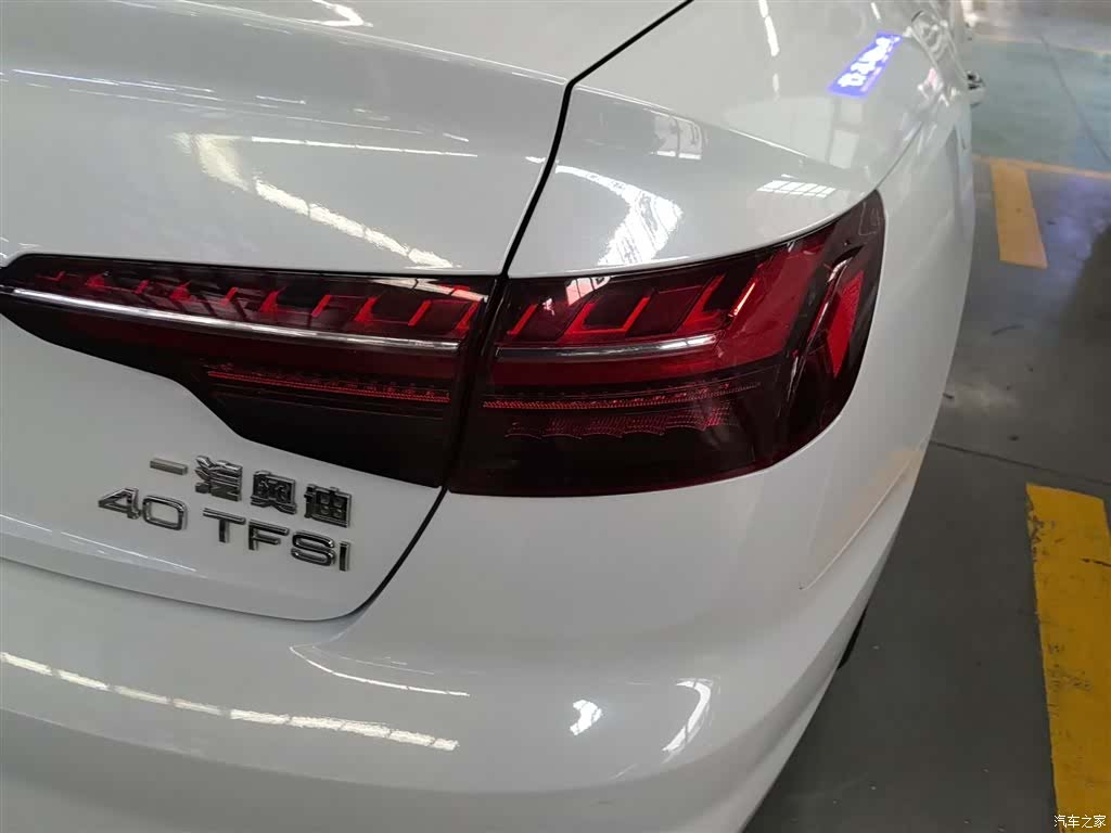 Audi A4L, 2020 24