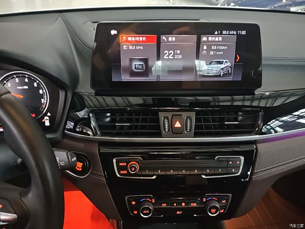 BMW X2, 2022 13