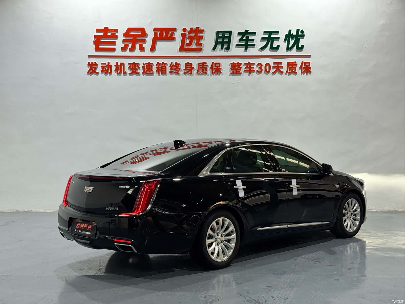 Cadillac XTS, 2019 7