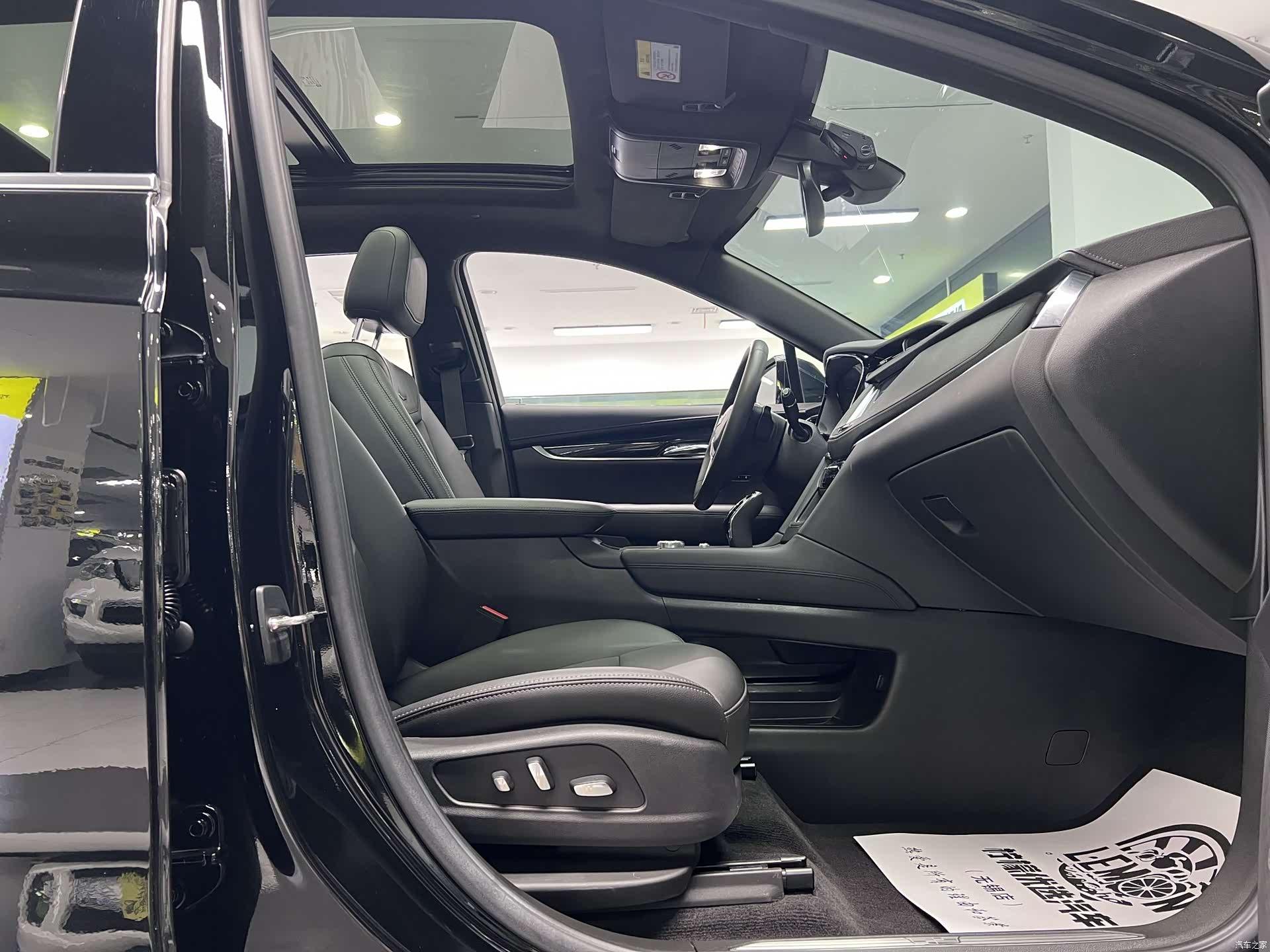 Cadillac XT5, 2022 9