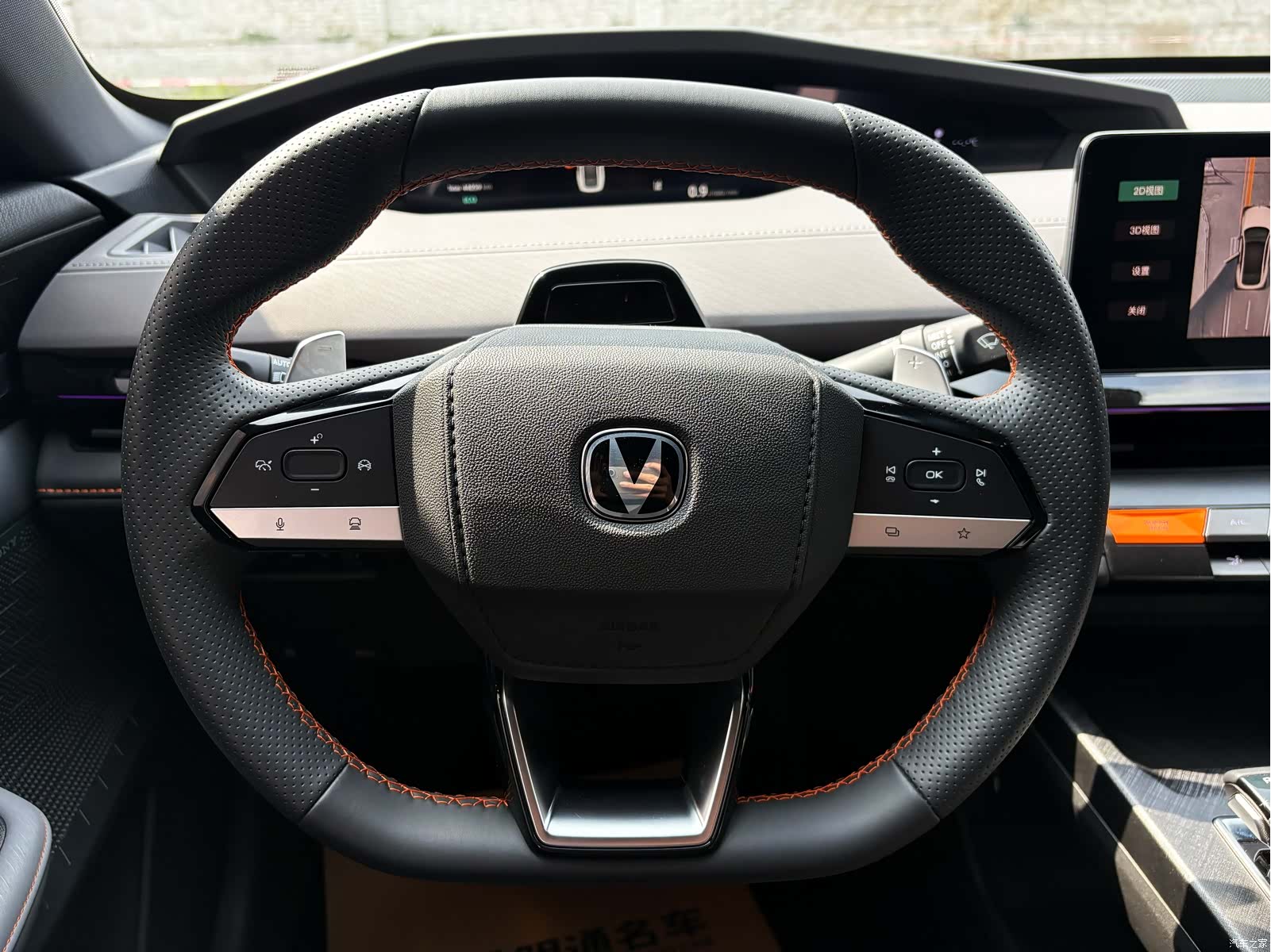 Changan UNI-V, 2022 11