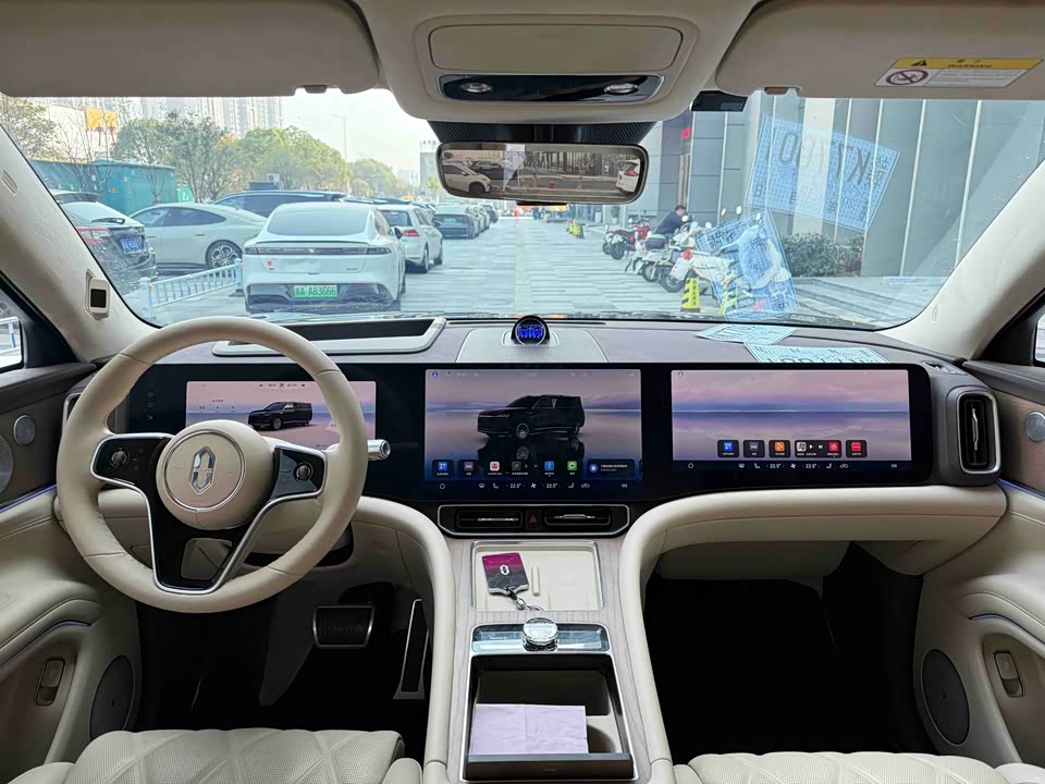 AITO Ask the world M9