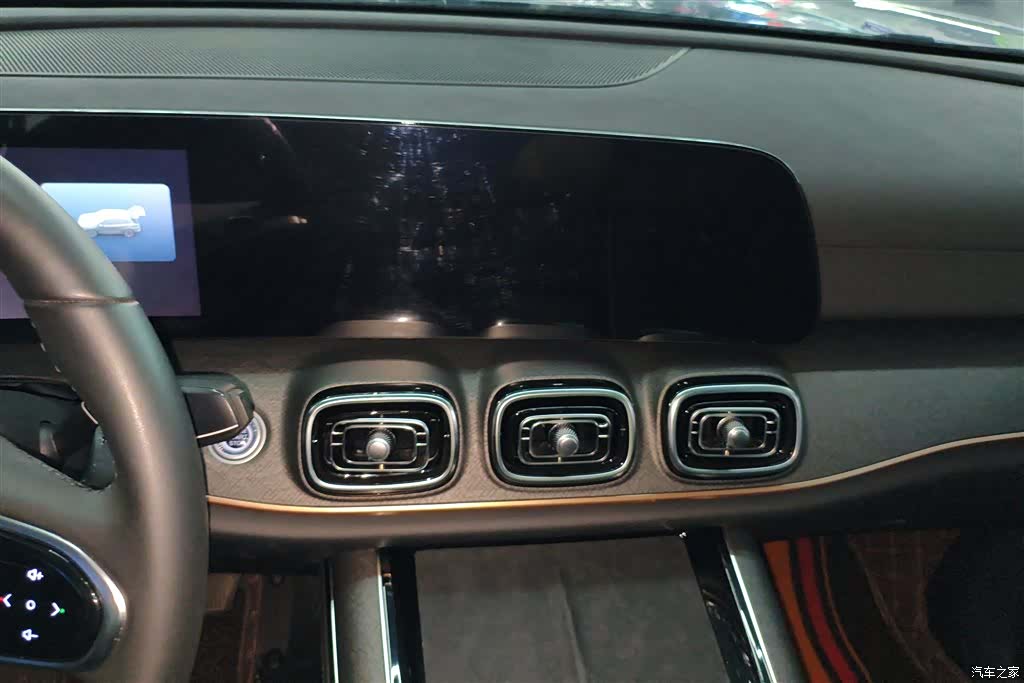 Chery Tiggo 9, 2024 13