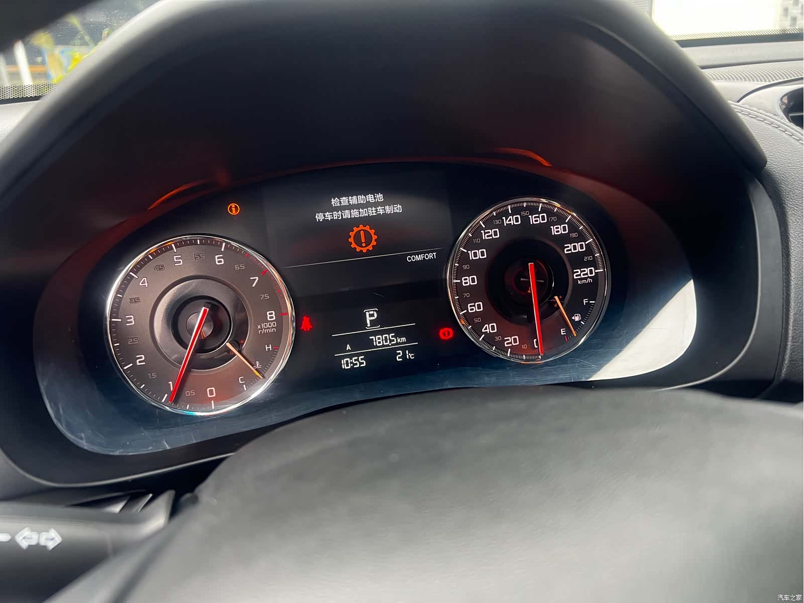 Acura CDX, 2018 42