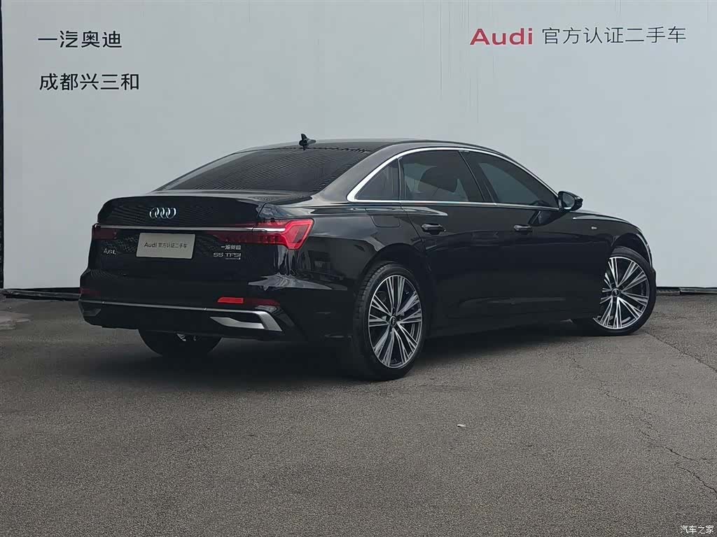 Audi A6L, 2023 4