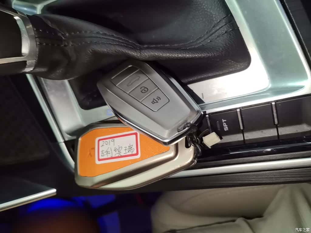Geely Binray, 2019 9