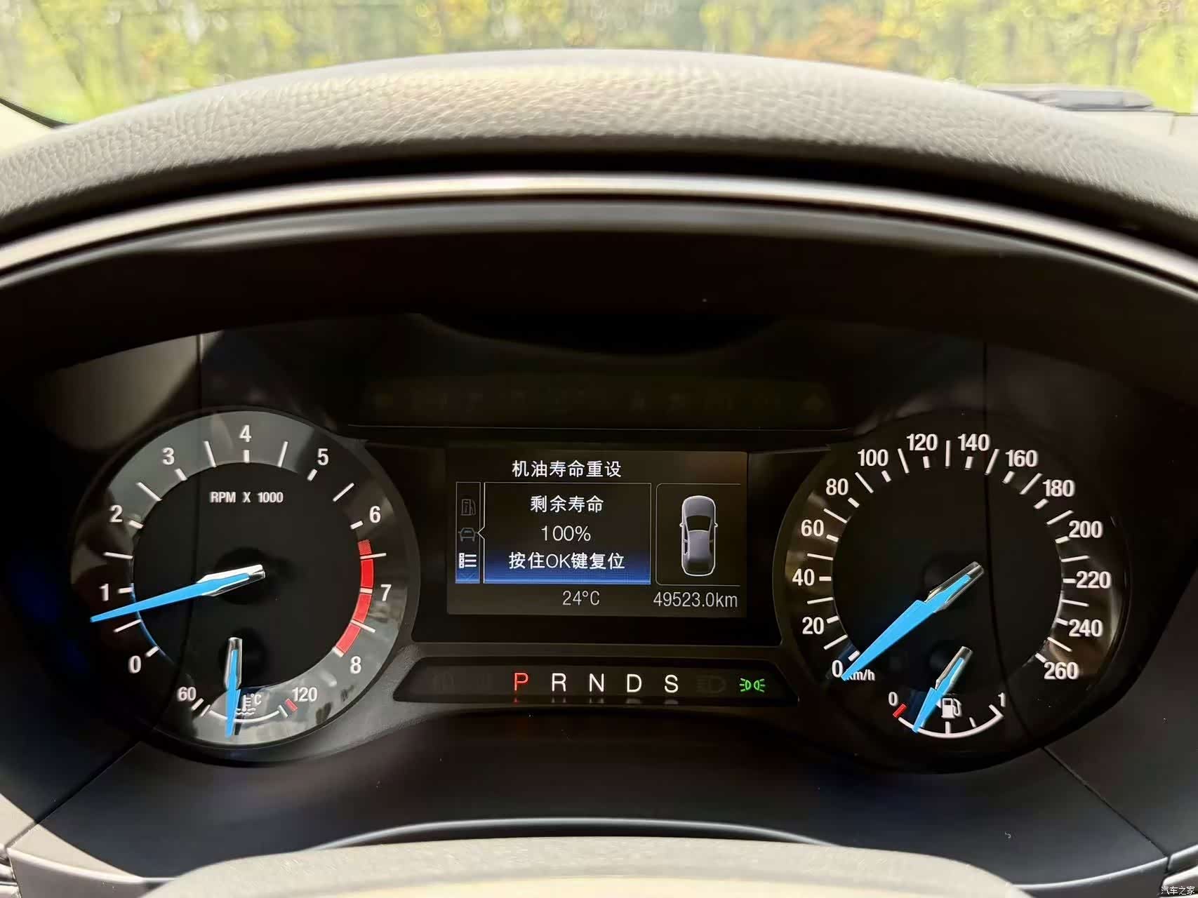 Ford Mondeo, 2018 14