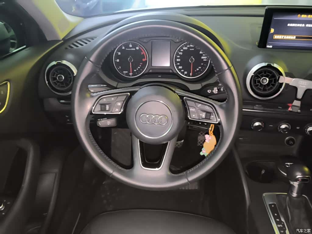 Audi A3, 2020 11