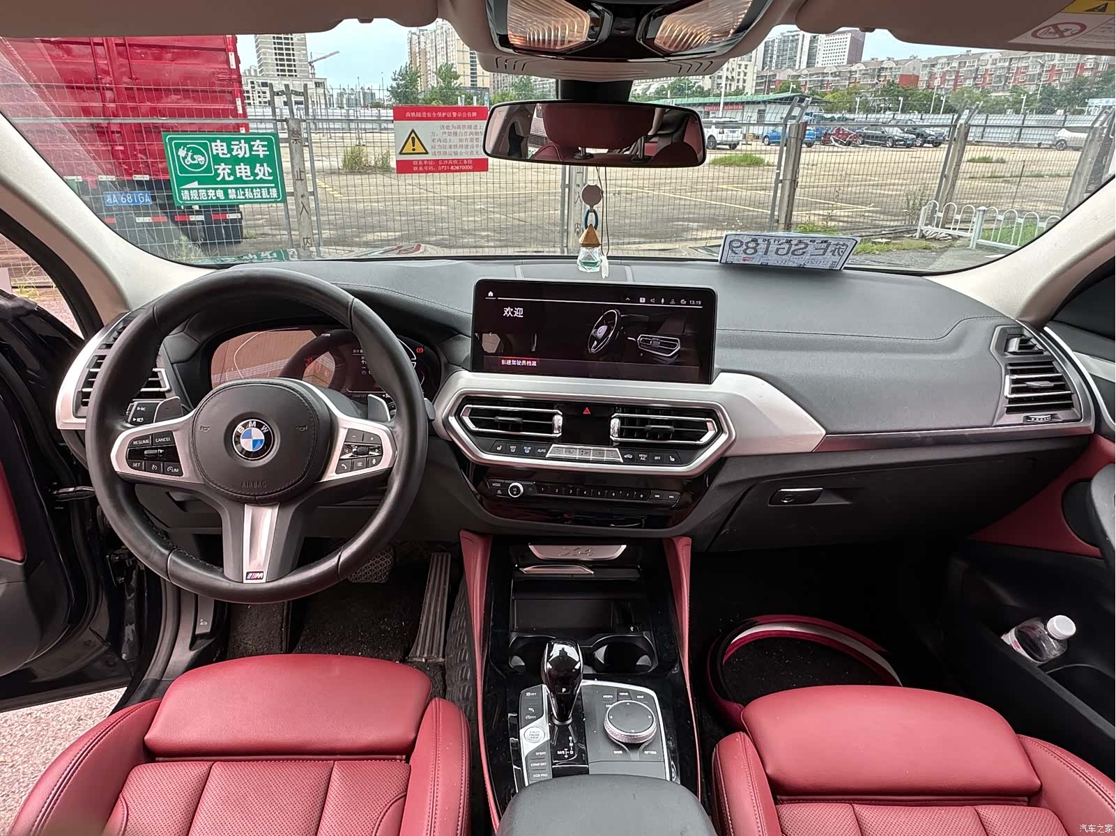 BMW X4, 2023 6