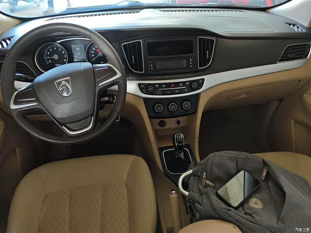 Wuling 730, 2019 10