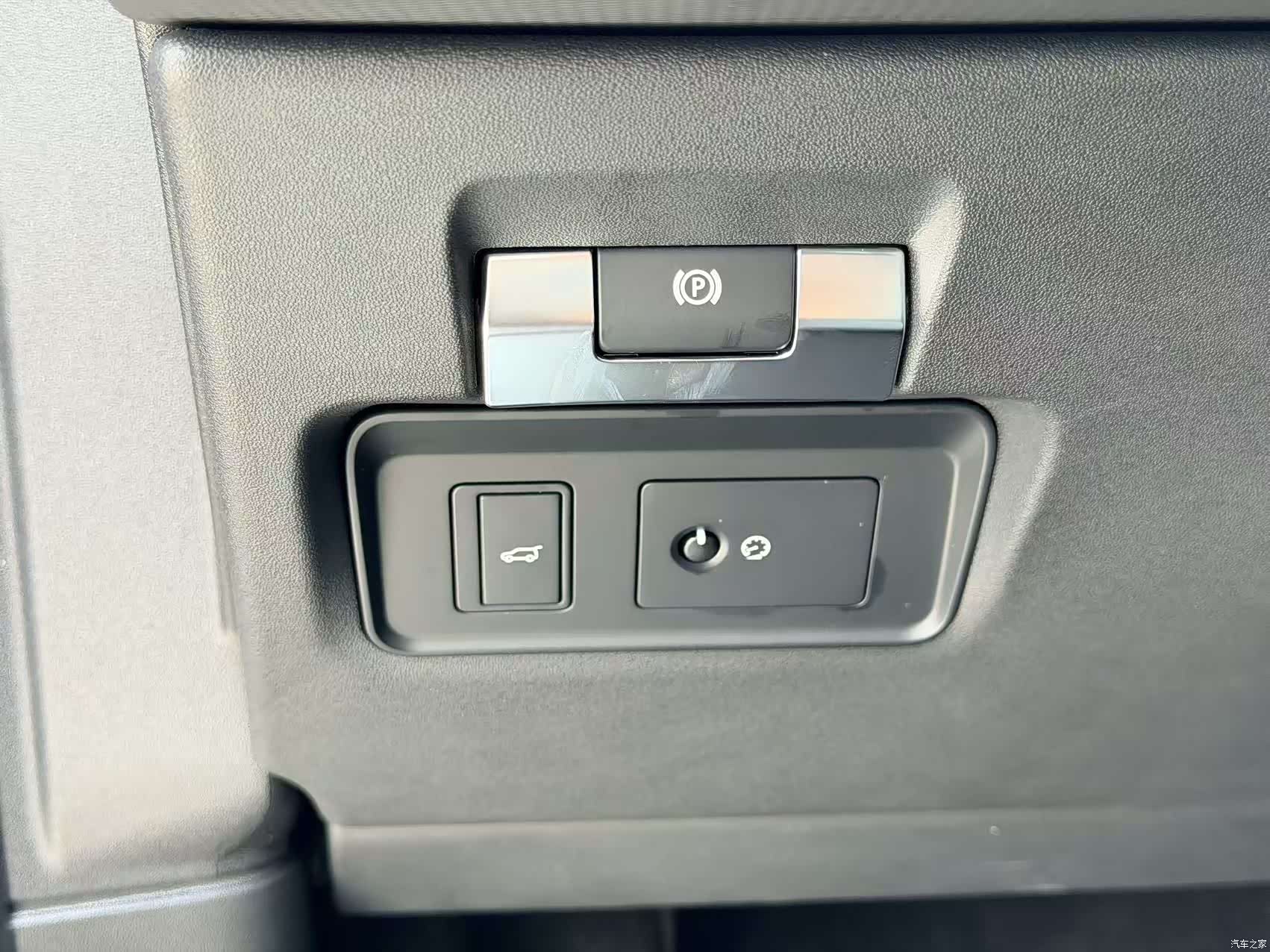 Land Rover Discovery, 2021 13