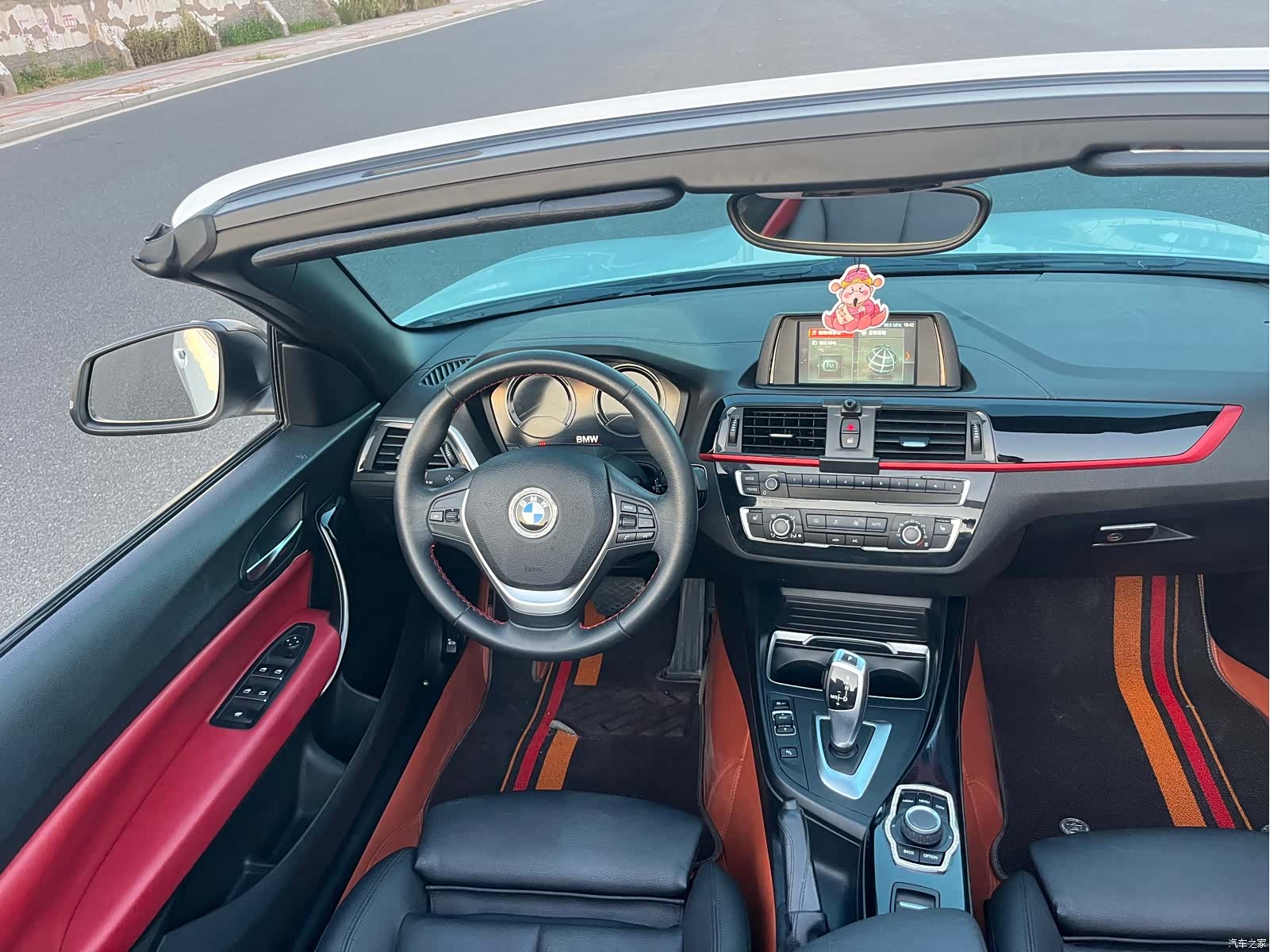 BMW 2 Series, 2019 8