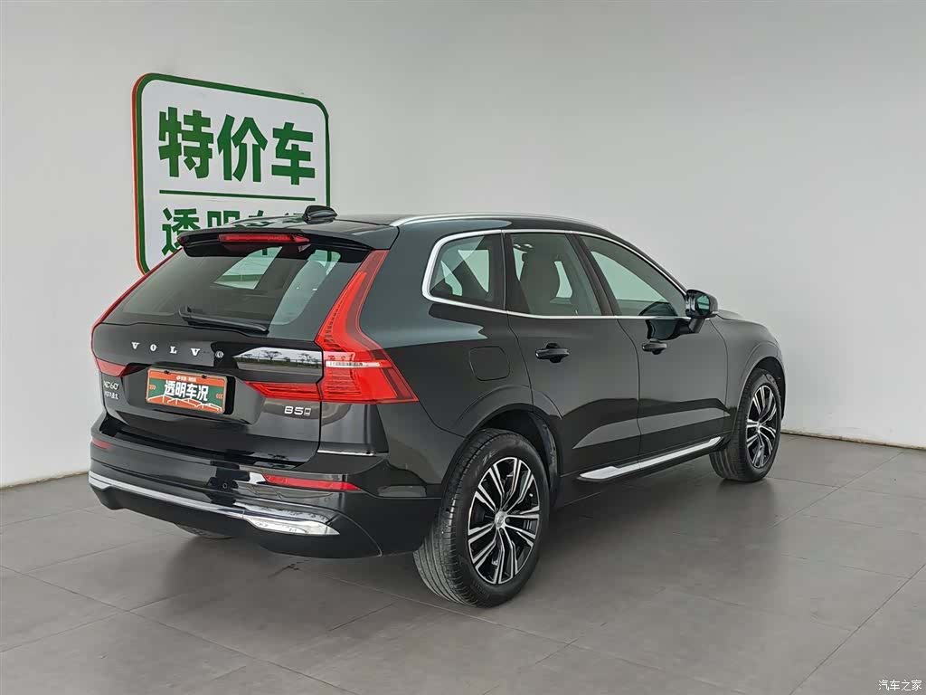 Volvo XC60, 2021 2