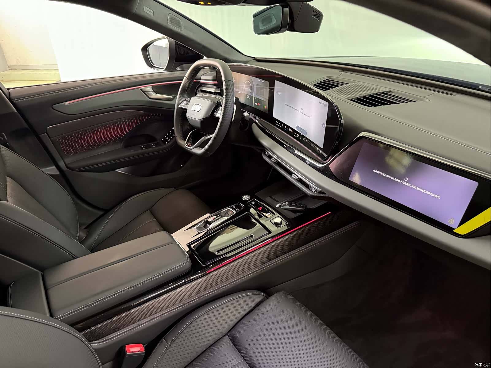 Audi A6L, 2026 9