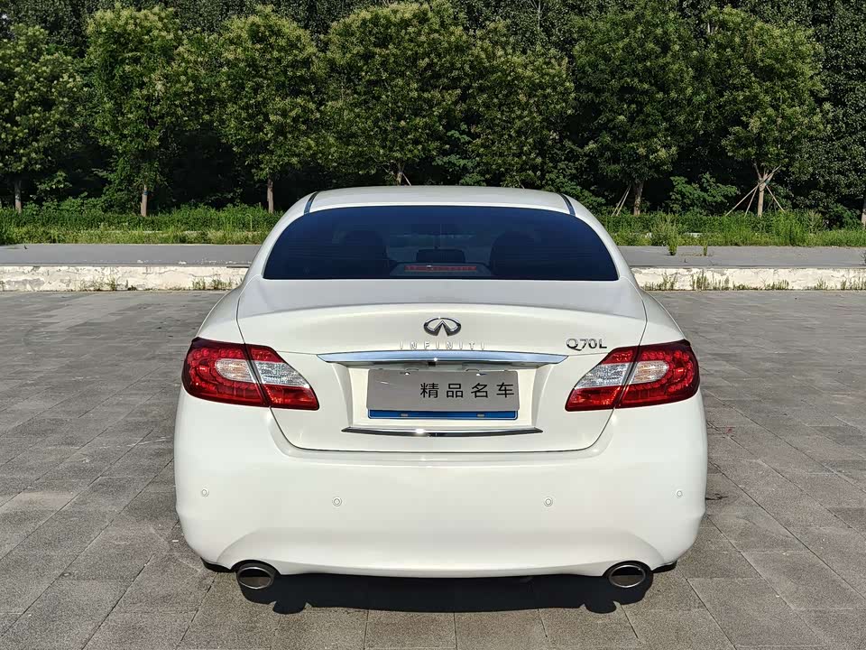 Infiniti Q70 Infiniti Q70