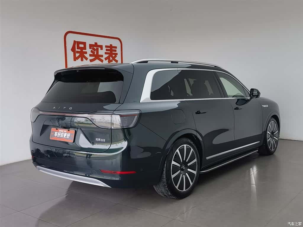 AITO M9, 2024 2