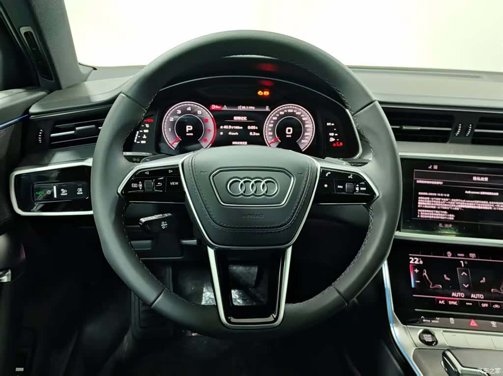 Audi A6L, 2026 11