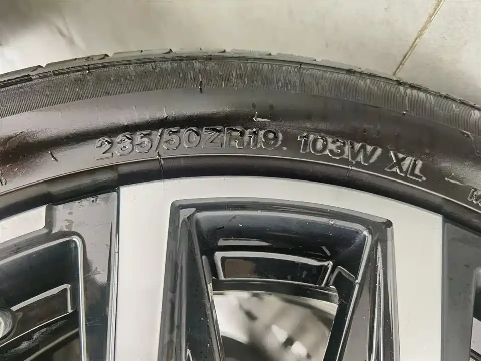 JAC Jianghuai X8 E Home